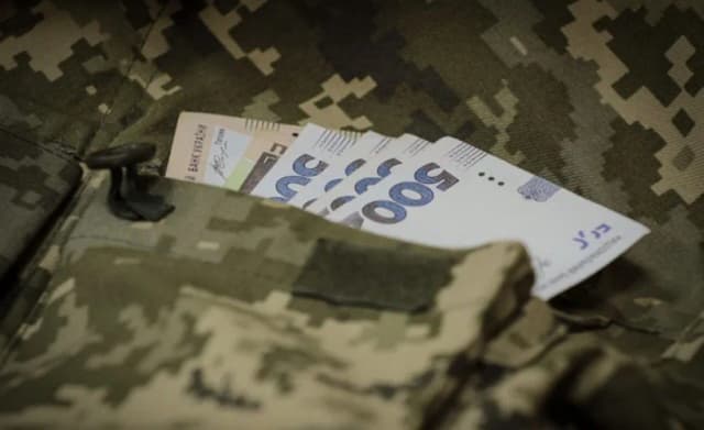 "Оздоровчі" для військових: з якого моменту виникає право та як отримати виплату