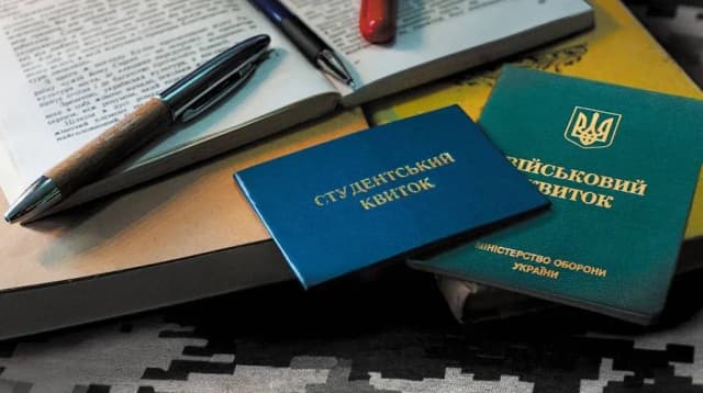 Відстрочка для вчителів у 2026 році: як можна продовжити