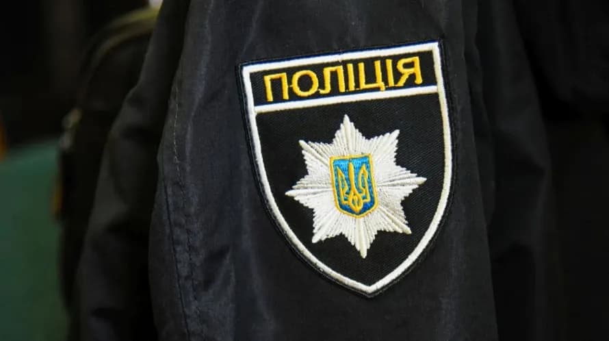 «Ви у базі АРМОР» – чи може це бути приводом для затримання поліцією